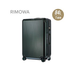 NOVA スーツケース RIMOWA 84L キャリーバ BOSSA 日本直邮リモワ