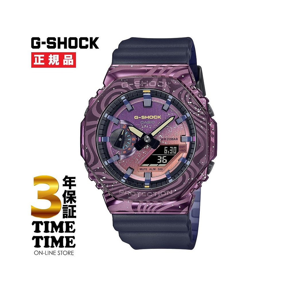 日本直邮CASIO G-SHOCK G-Shock Galaxy Motif 紫 GM-2100MWG-1AJ 手表 日韩腕表 原图主图