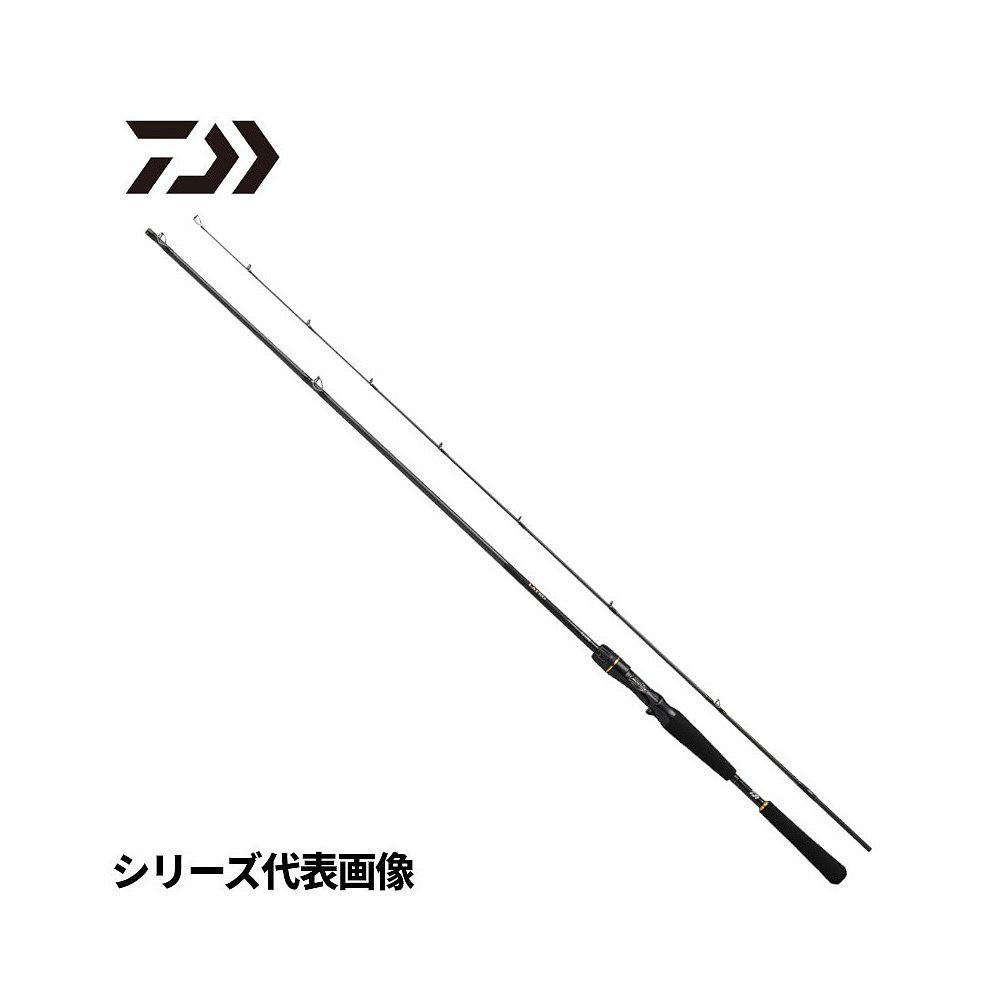 日本直邮Daiwa船鲈鱼竿 Lateo BS 65MLB/W 23年型号