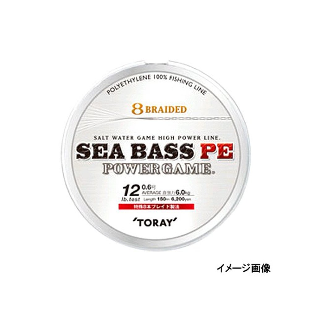 日本直邮Toray Seabass PE Power Game 150m 20lb