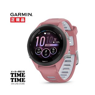 智能手表 日本直邮GARMIN 265S Forerunner GPS