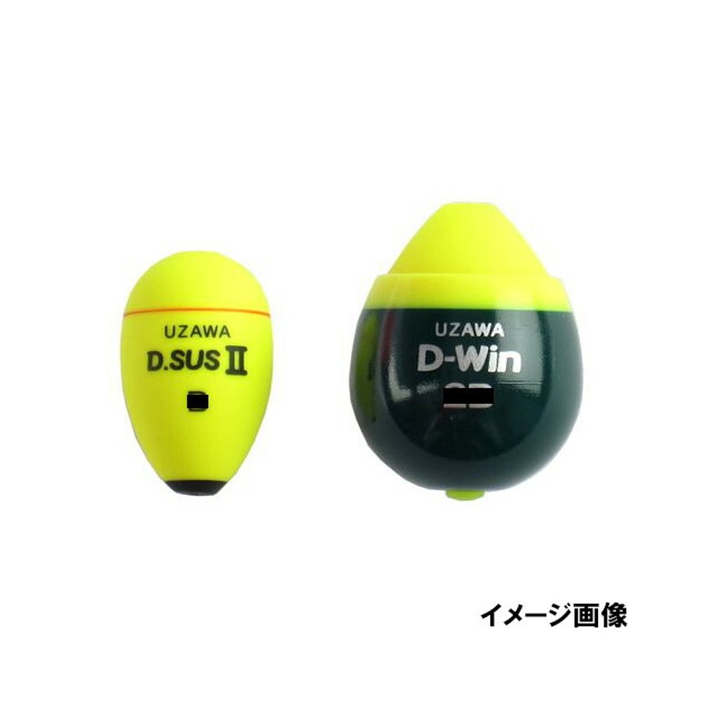 日本直邮宇泽黄樱 D. SUSII& D-Win 0/J3黄色