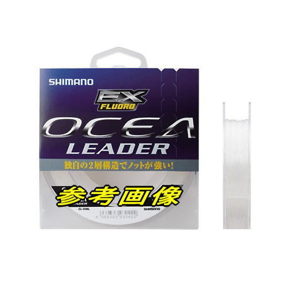 日本直邮Shimano Line Ocea Leader EX Fluoro 12（平均强度 40.0