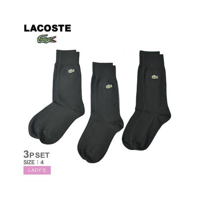 日本直邮Lacoste 鳄鱼 女士袜子 RA4744-00