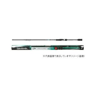 86M Emeraldas 纺纱2件 日本直邮Daiwa