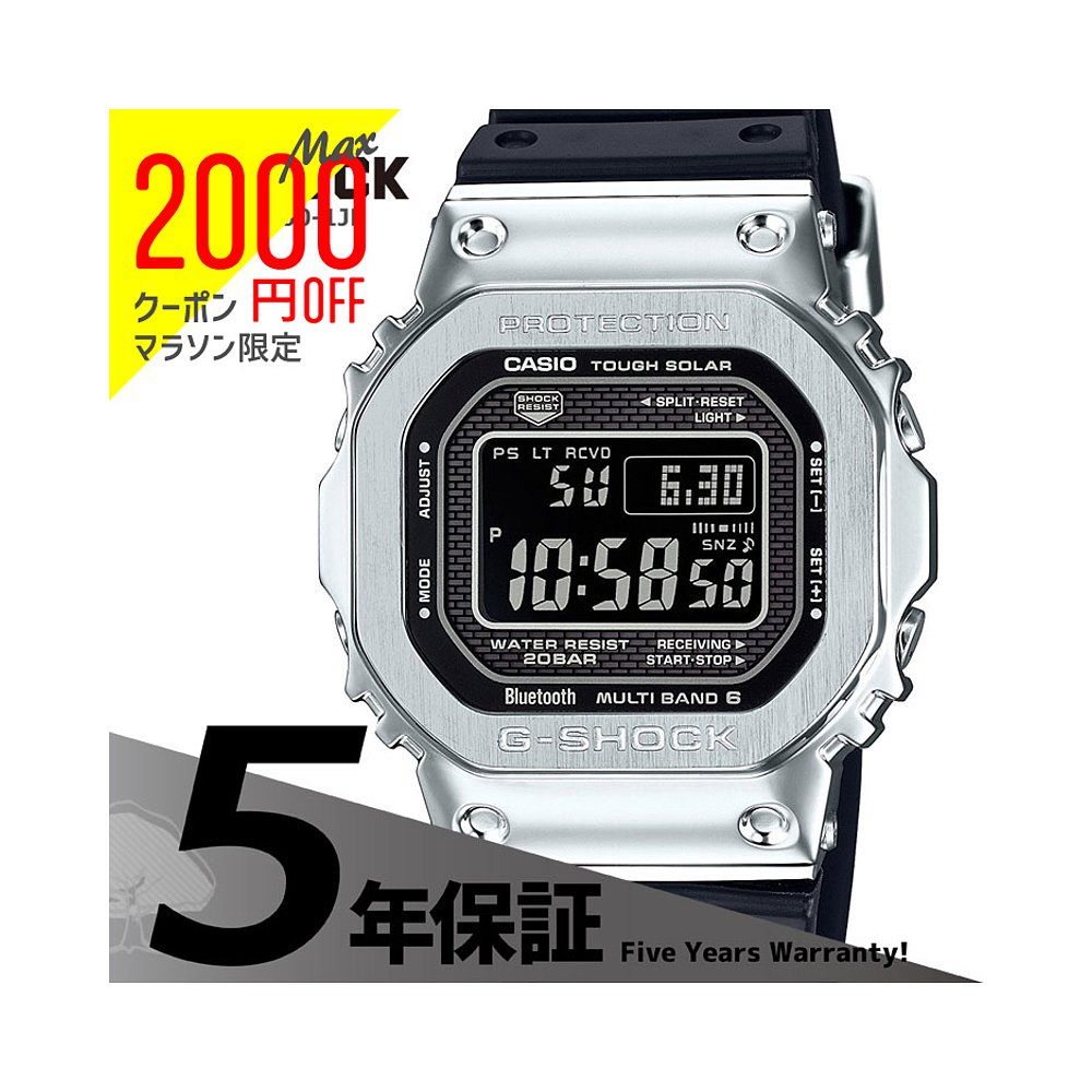 日本直邮[新奇商品]G-SHOCK g-shock G-Shock GMW-B5000-1JF卡西