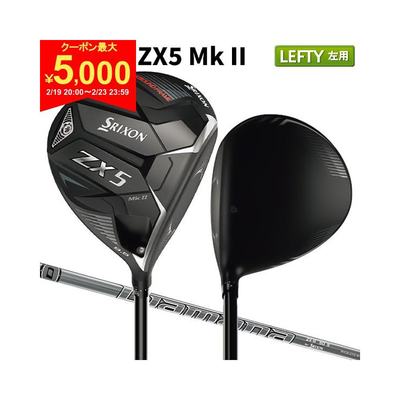 日本直邮Dunlop Golf SRIXON ZX5 Mk-II 发球杆 Diamana ZX-II 50