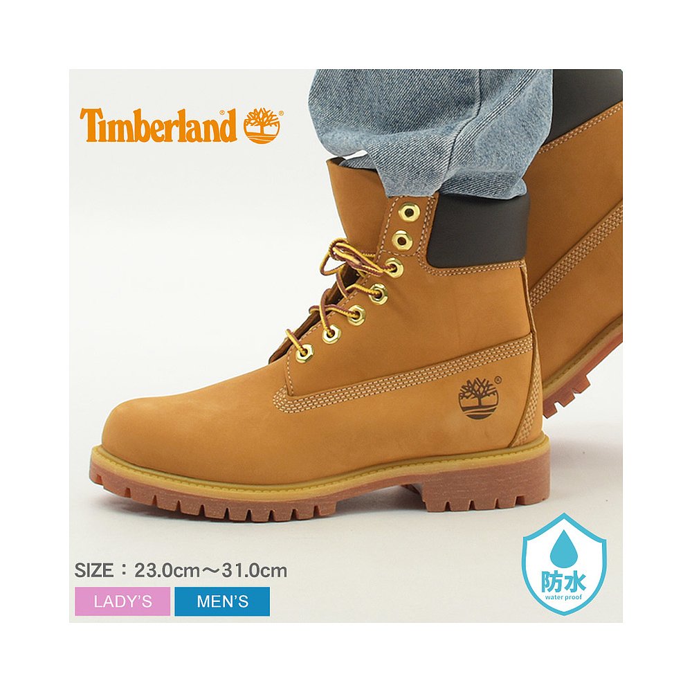 日本直邮Timberland添柏岚男女同款经典户外防水大黄靴10061