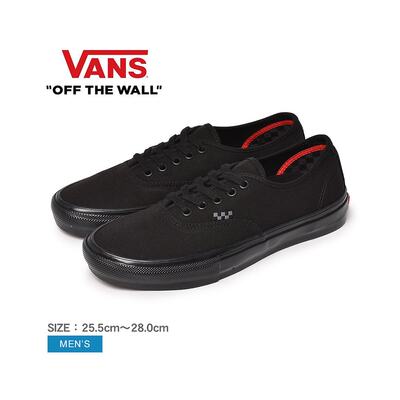 日本直邮VANS运动鞋男SKATE AUTHENTIC VN0A5FC8BKA板鞋低帮鞋带V