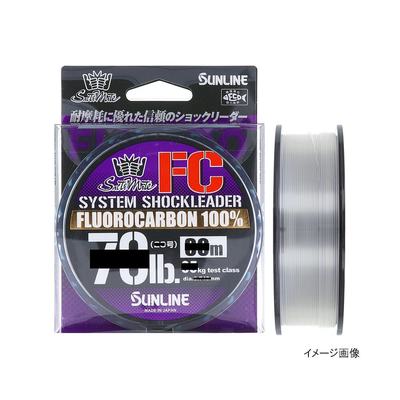 日本直邮Sunline SaltiMate System Shock Leader FC 50m 50lb 透