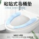 冬天保暖可水洗马桶垫 家用坐便圈贴 纯色坐便套 新款 素色粘贴式