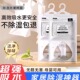 除湿袋衣柜除湿剂吸潮防潮防霉宿舍学生可挂式 衣柜包吸湿家用神器
