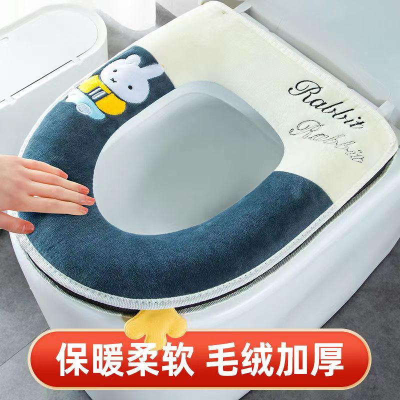 新款轻奢网红可爱卡通坐便套毛绒加厚马桶套家用防水可水洗马桶垫