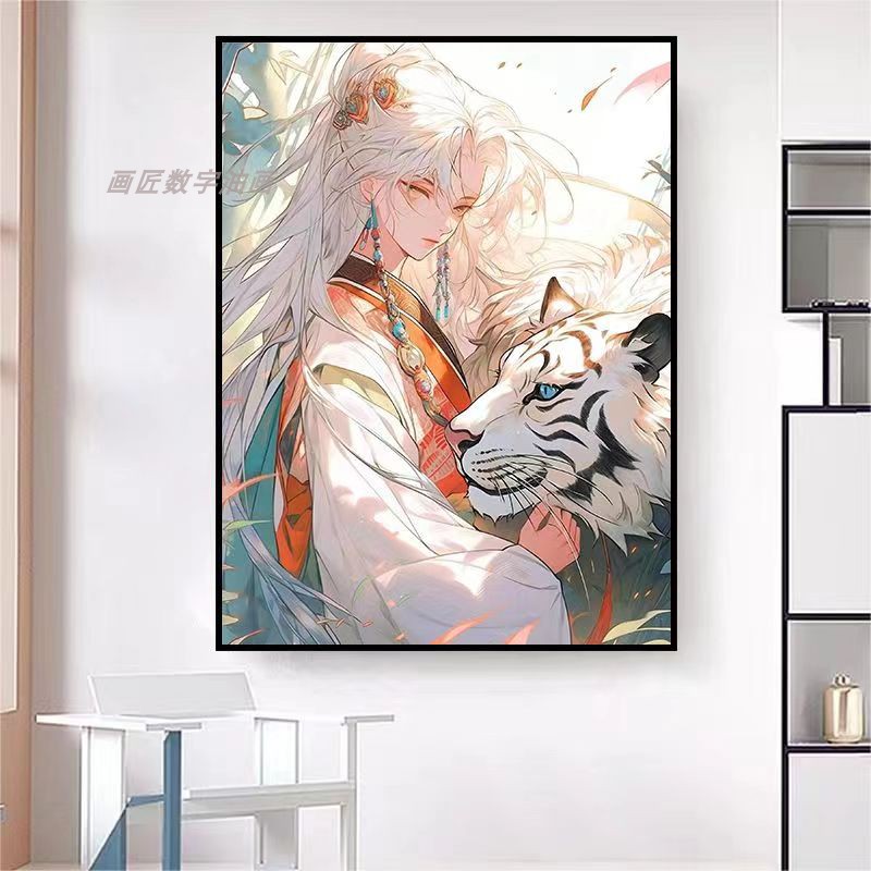 山海经白虎与少年数字油画装饰画
