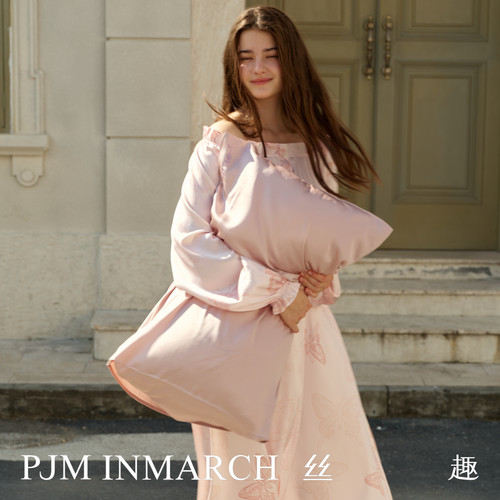 PJMINMARCH｜桑蚕丝舒适亲肤枕套