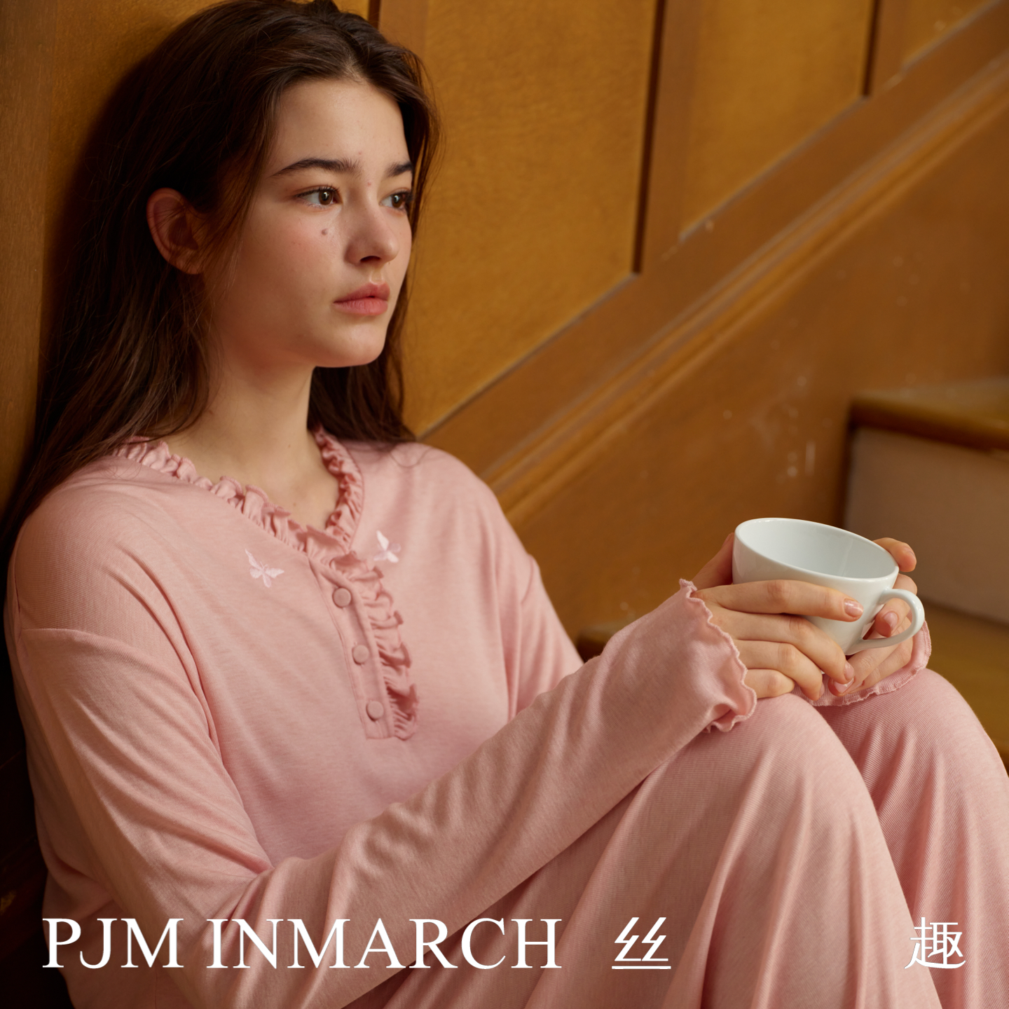 PJMINMARCH花边领睡衣套装