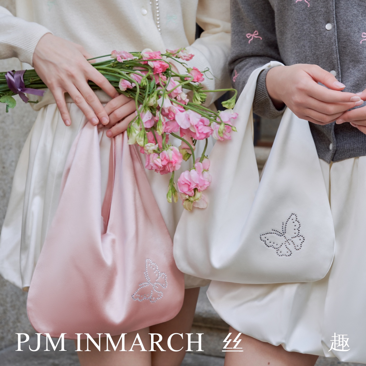 PJMINMARCH25秋冬新品手提包