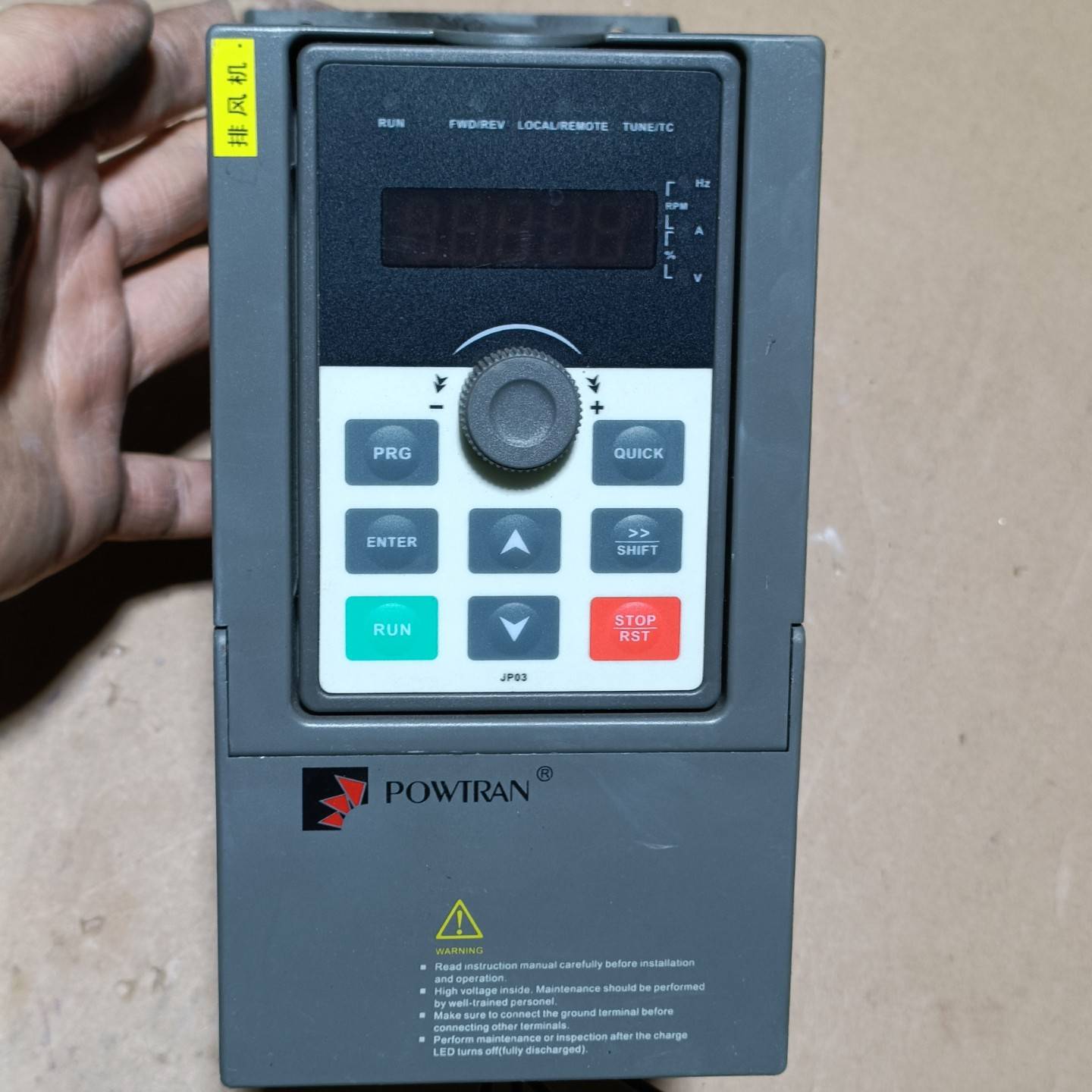 普传变频器PI500A 004F3 380V议价 也可为维修！！