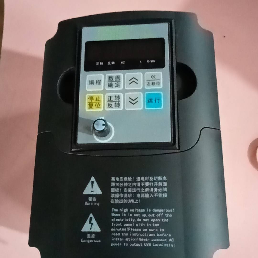 佳乐变频器JR7110议价 也可为维修！！