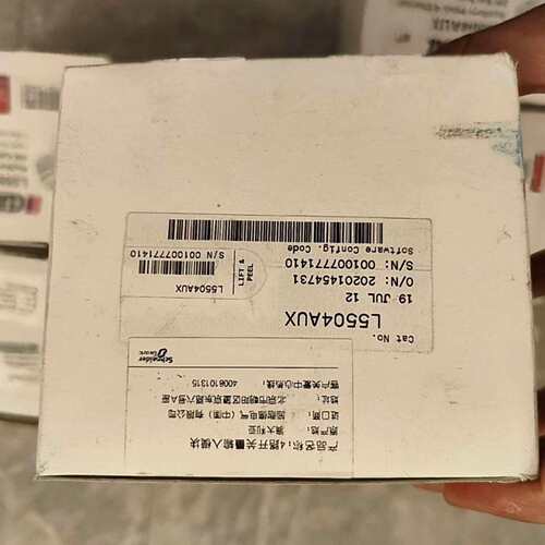 胜CBUS模块，奇胜智能照明模块，4路开关量输入模块议价及维修！