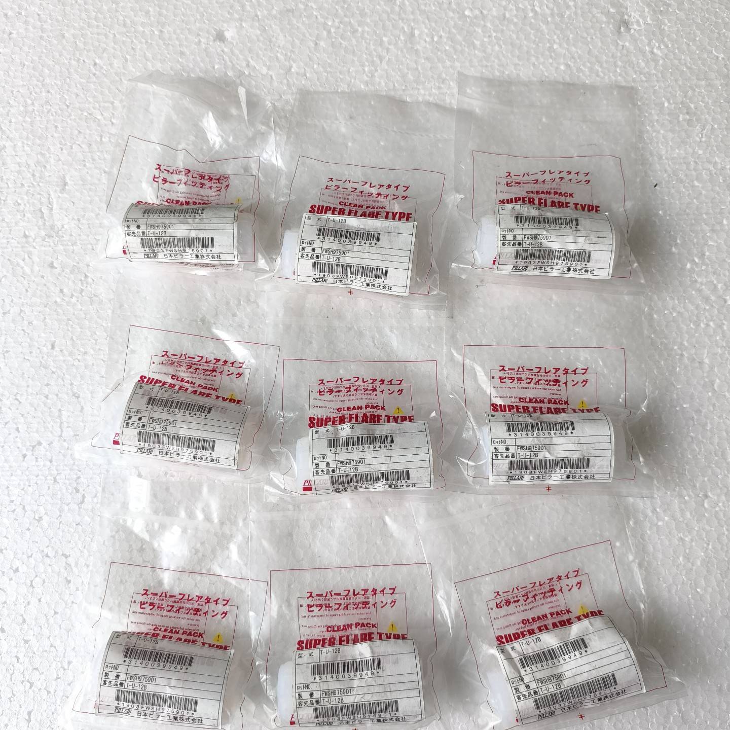 PILLAR直通接头T-UT-12B议价 也可为维修！！