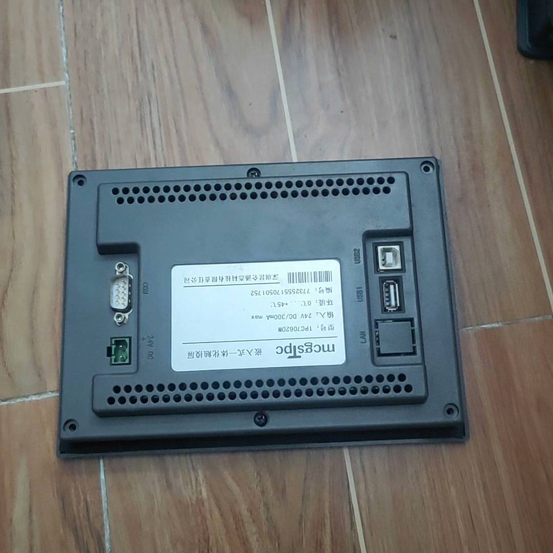 昆仑通态触摸屏tpc7062dw议价 也可为维修!!