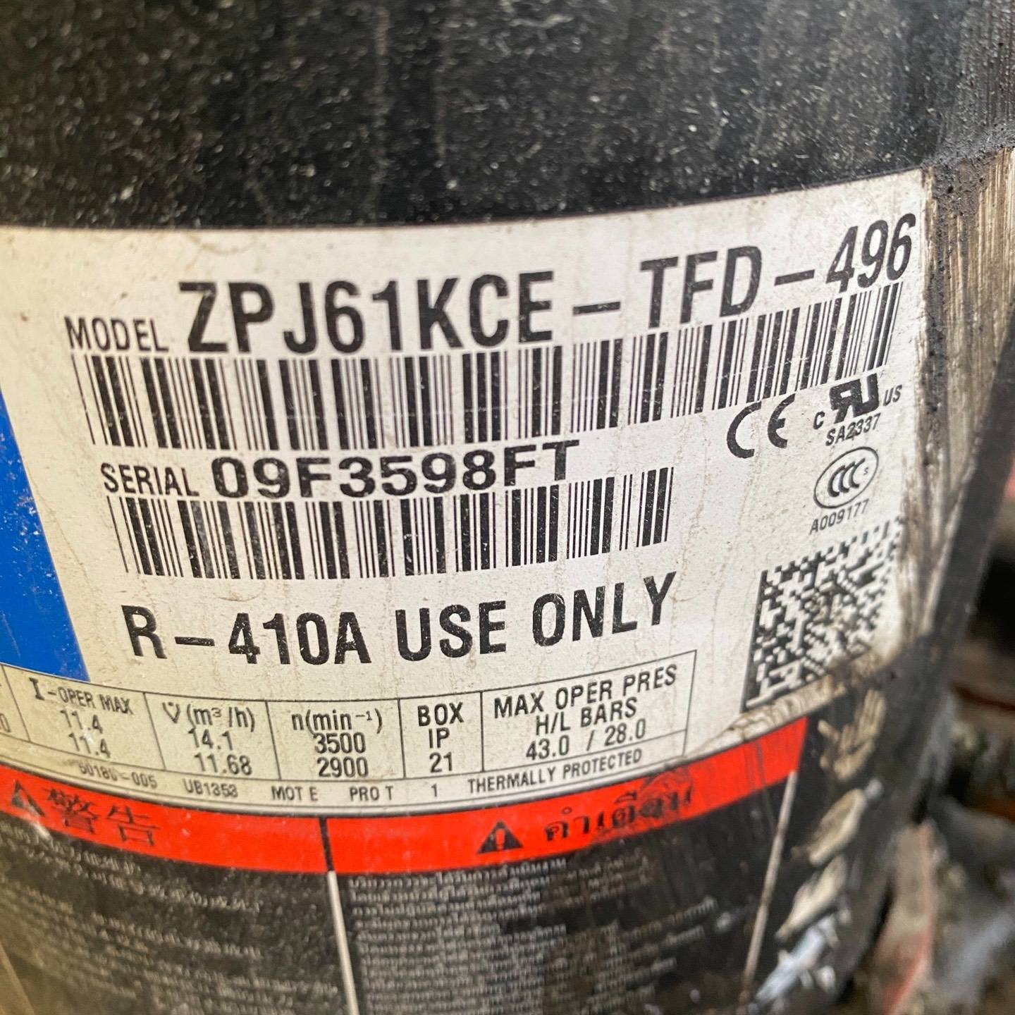 ZPJ61KCE-TFD-496谷轮压缩机 议价 也可为维修!!