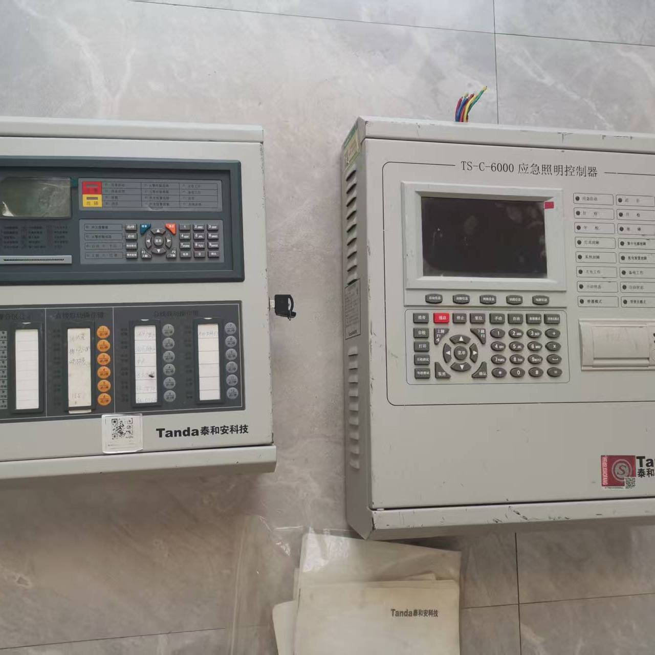 泰和安科技议价 也可为维修！！