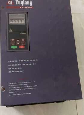 变频器 YQ3000G7-4022G/30P 380v议价及维修！