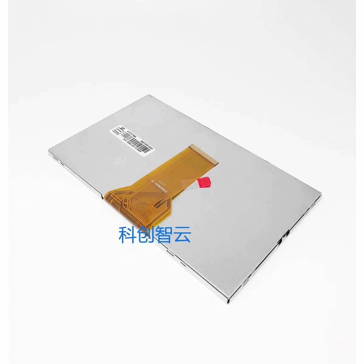 工控车载HB070-DM417-24I显议价 也可为维修!!