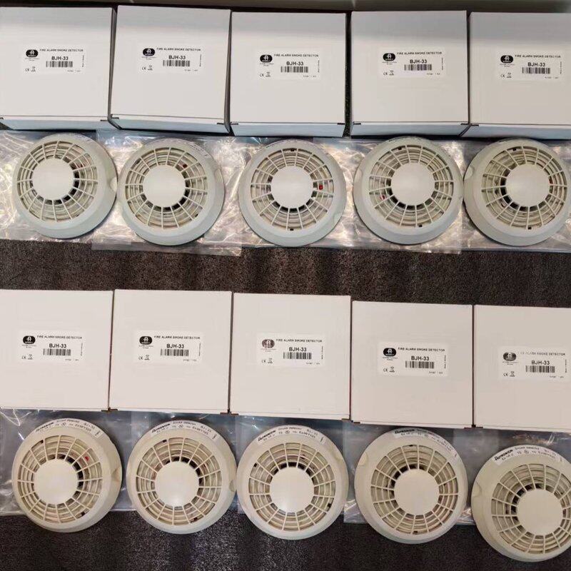 AUTROCA BJH-33烟感探测器火灾报警探头-议价