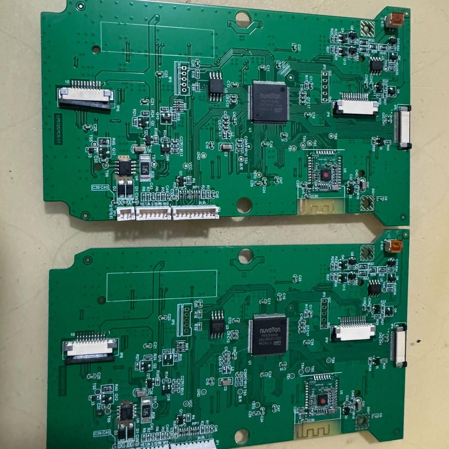 型号线路板，芯片板，mc议价 也可为维修！！