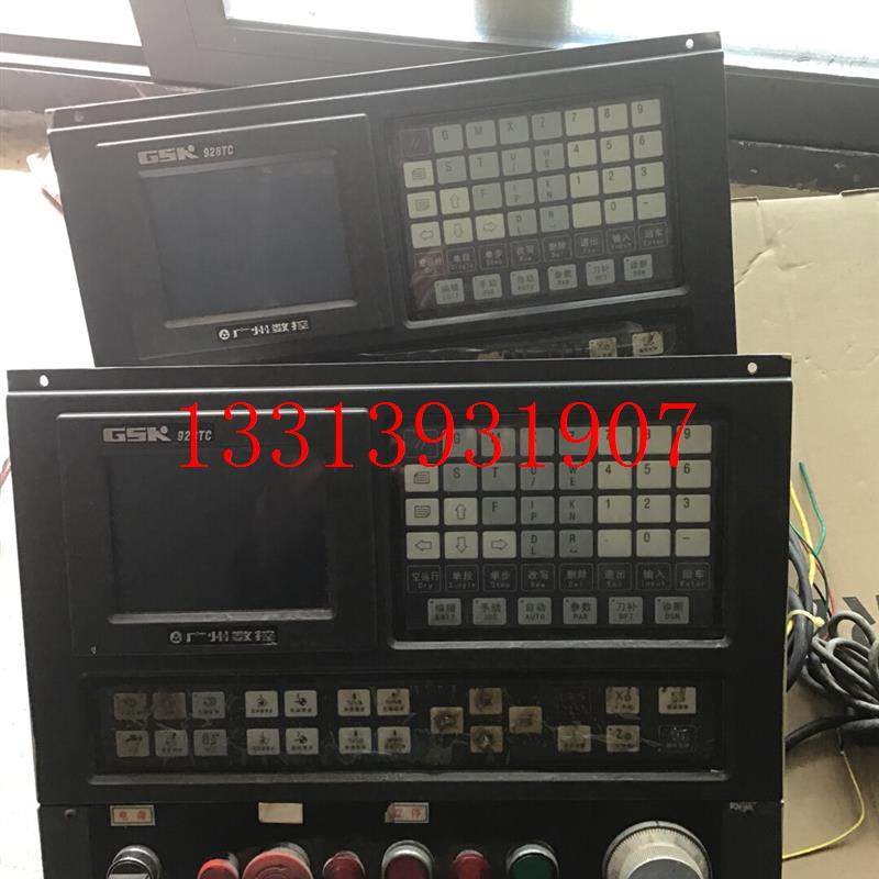 广数928tc -l操作系统议价