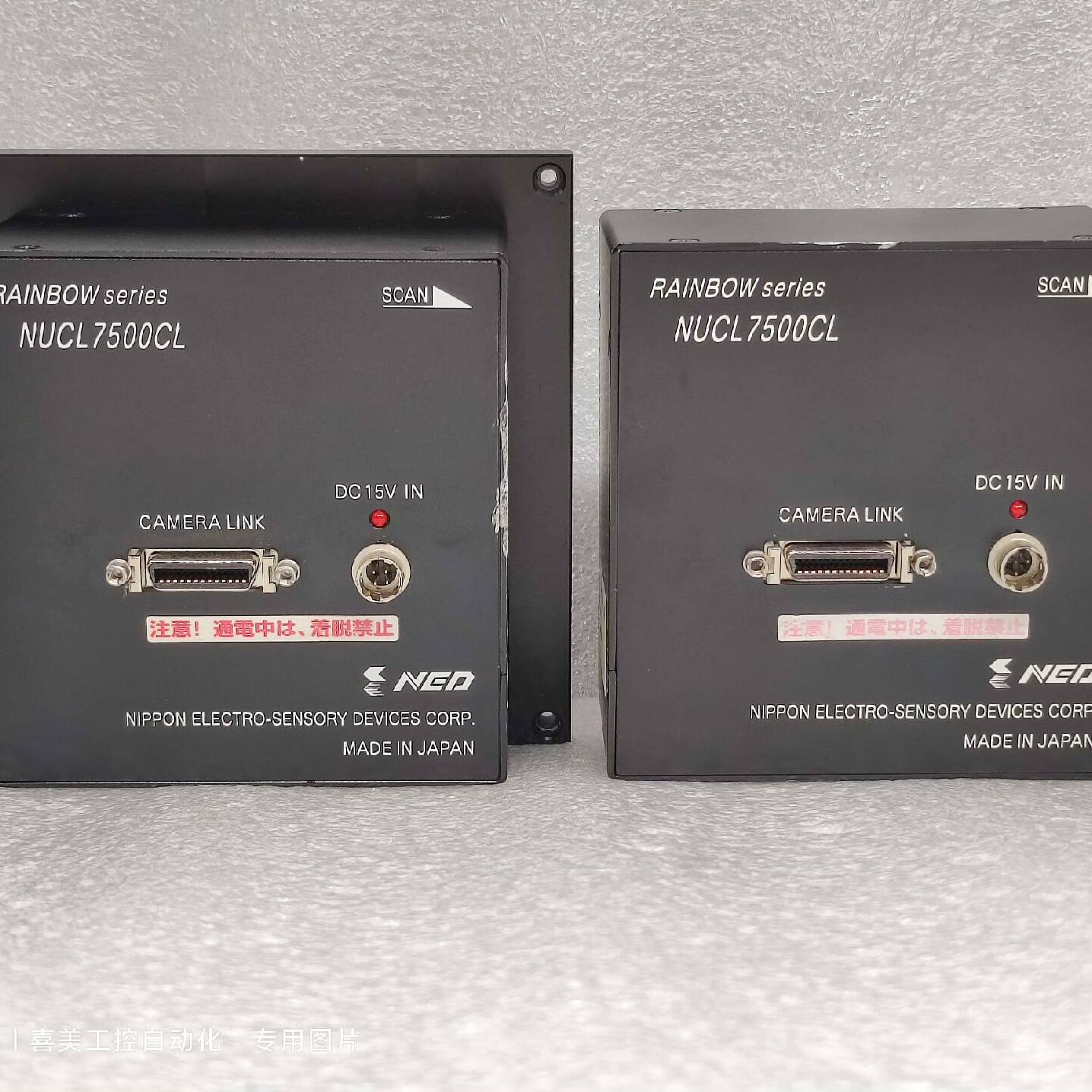 NED工业相机 NUCL7500CL-67-HB议价 也可为维修！！