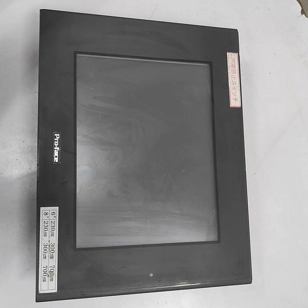 普洛菲斯触摸屏FP2500-T12 议价 也可为维修!!