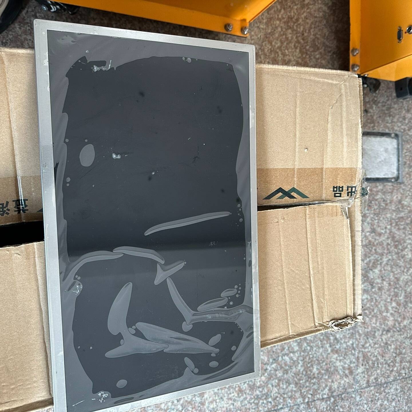 G156HCE TVT156MS04议价 也可为维修！！