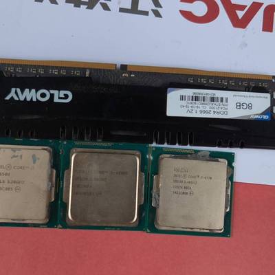 CPU处理器，i5-6500/4590s/i7-议价 也可为维修！！