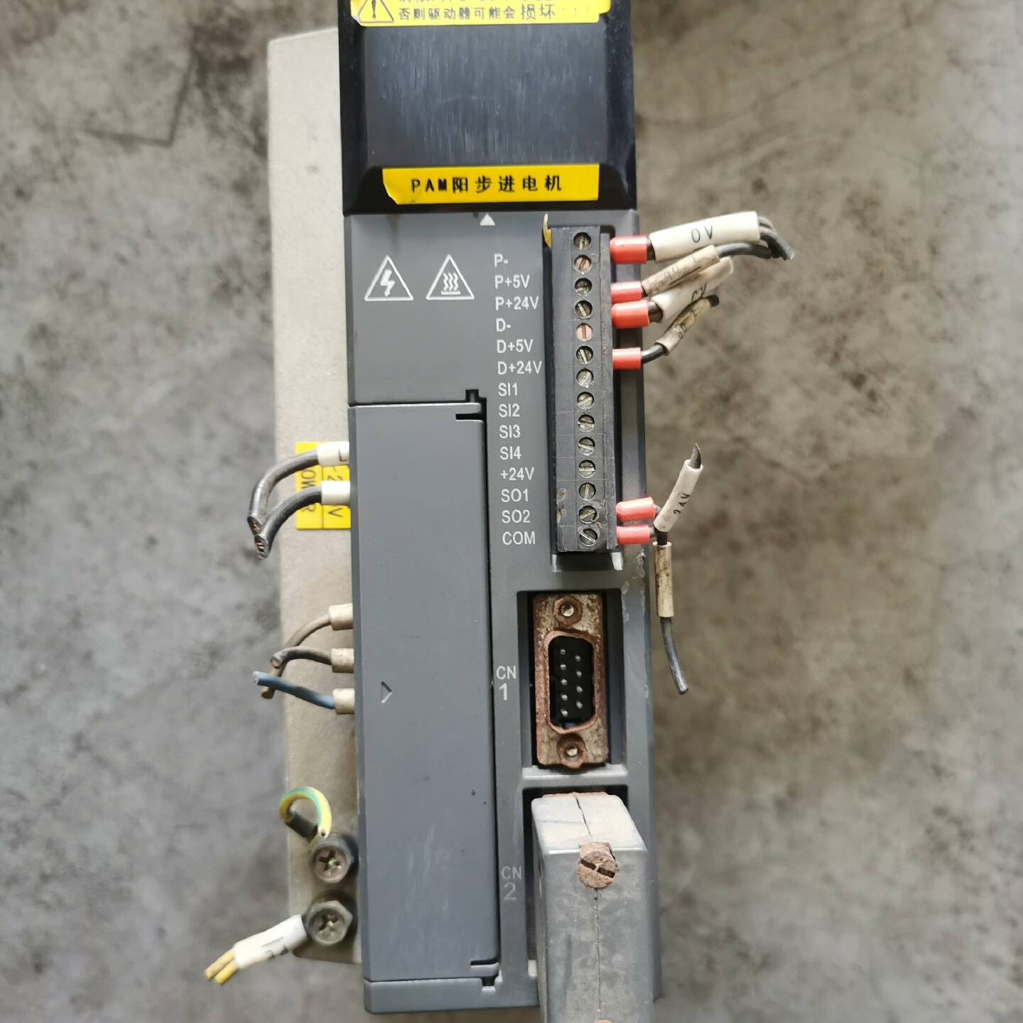 信捷驱动器DS3L-20P4-PFA.   议价 也可为维修！！