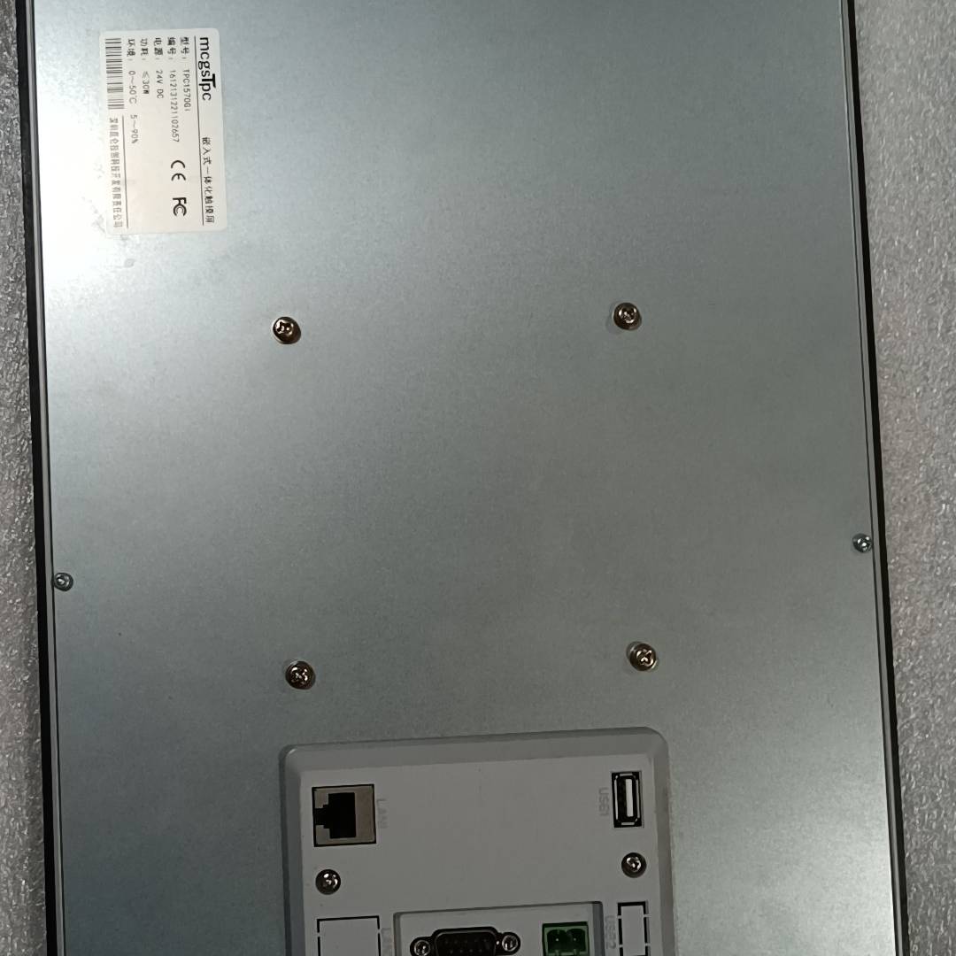 TPC1570Gi议价 也可为维修！！