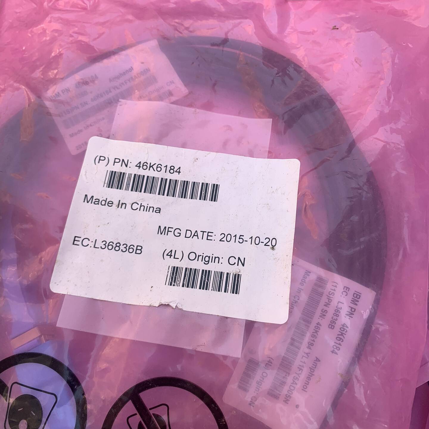 IBM 46K6184线缆 Amphenol SFP+C议价 也可为维修！！