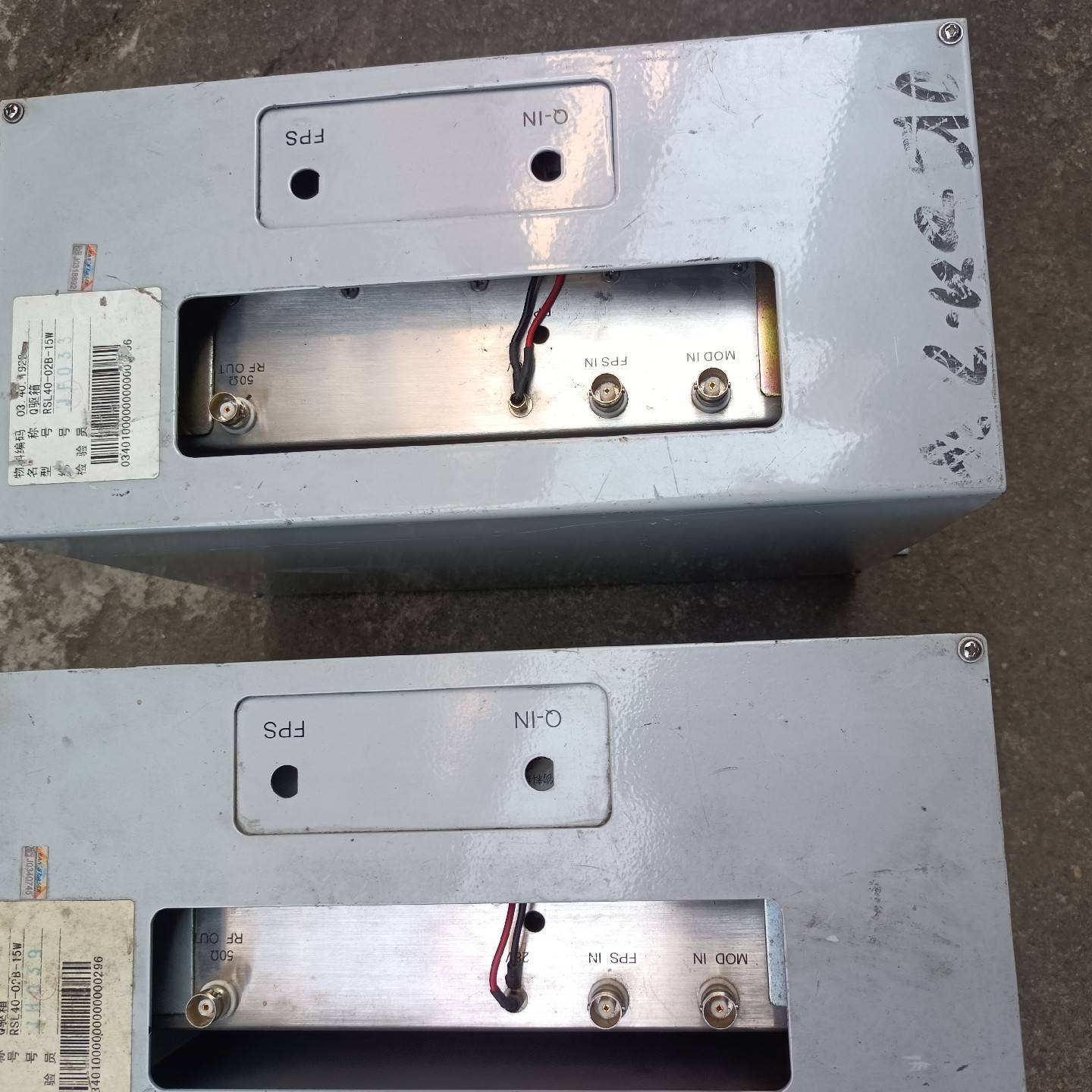 大族激光Q驱动RSL40-02B-15W议价 也可为维修!!