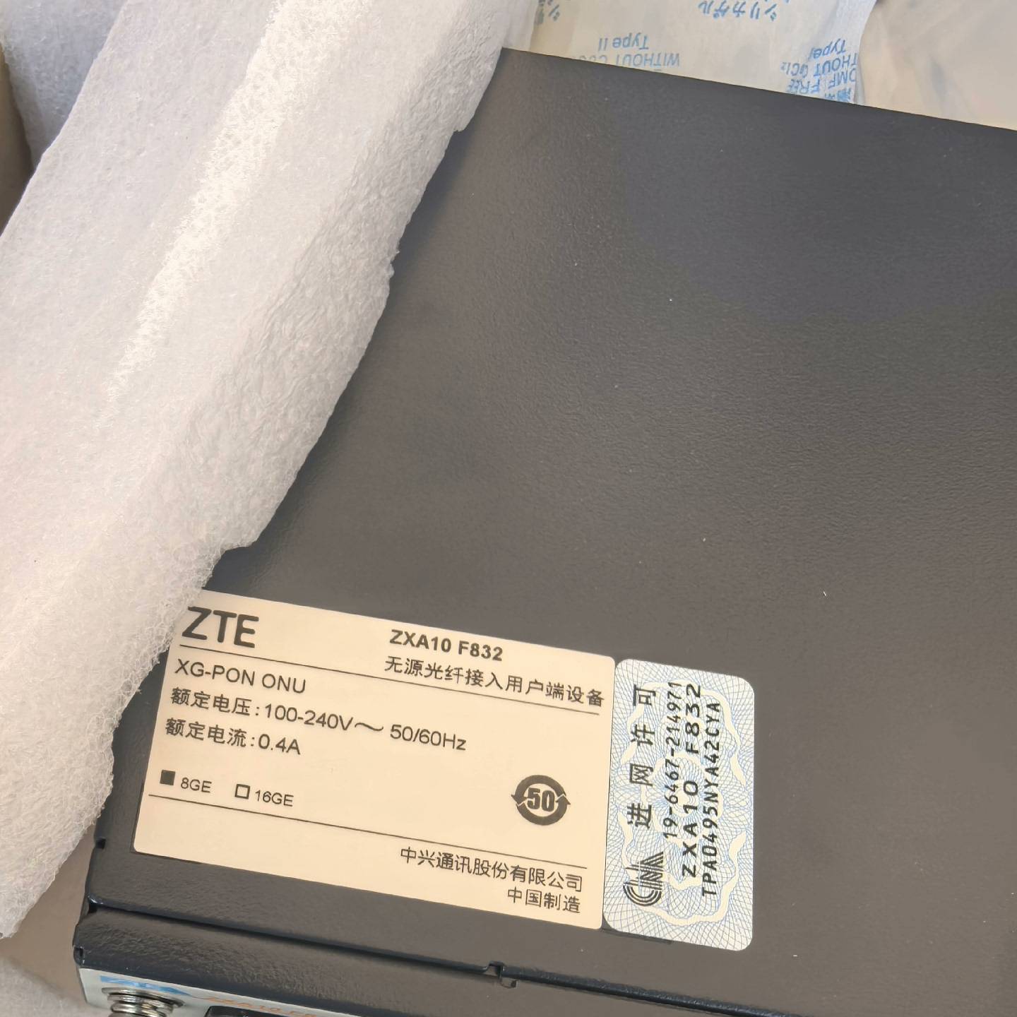 ZXA10 F832/8GE-XG,中兴万兆议价 也可为维修!!