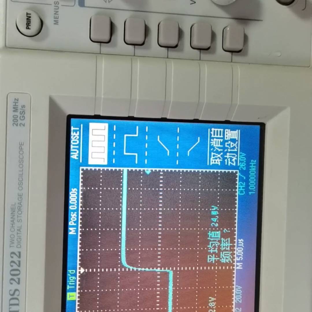 TDS2022  200MHZ示波器，泰议价 也可为维修！！