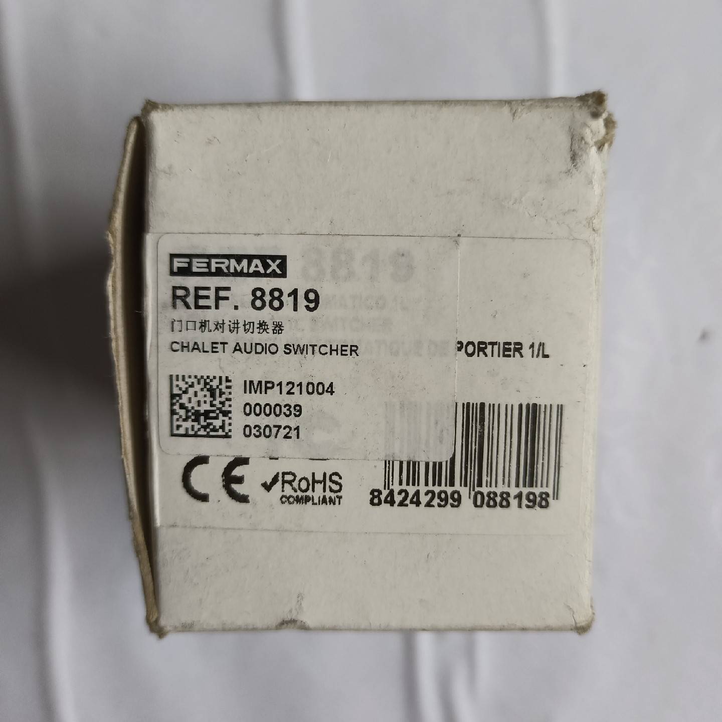 FERMAX  门口机对讲切换器议价 也可为维修!!