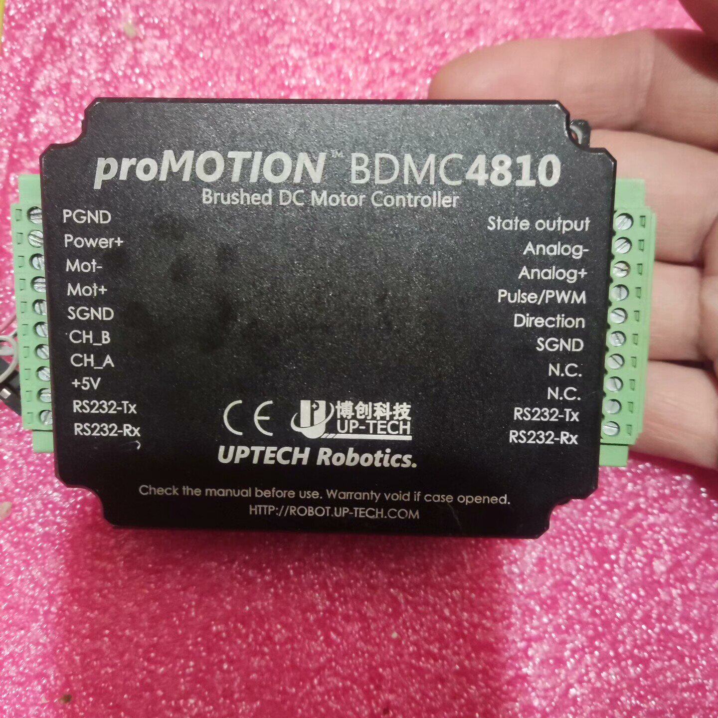 博创UP-Tech Pro-Motion 无刷直流电机控制器 驱动器 调速器-议价