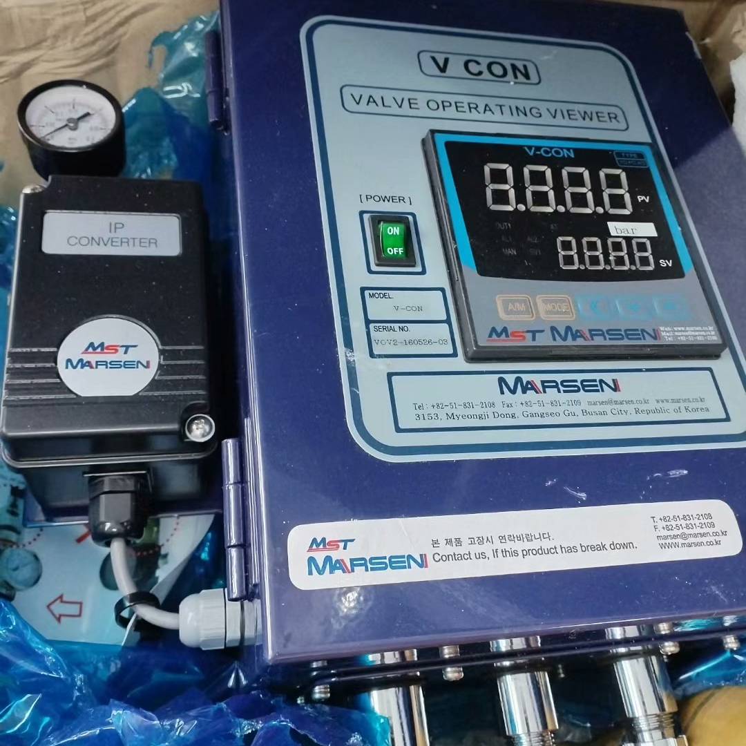 MARSEN VCON V- CON议价议价 也可为维修！！