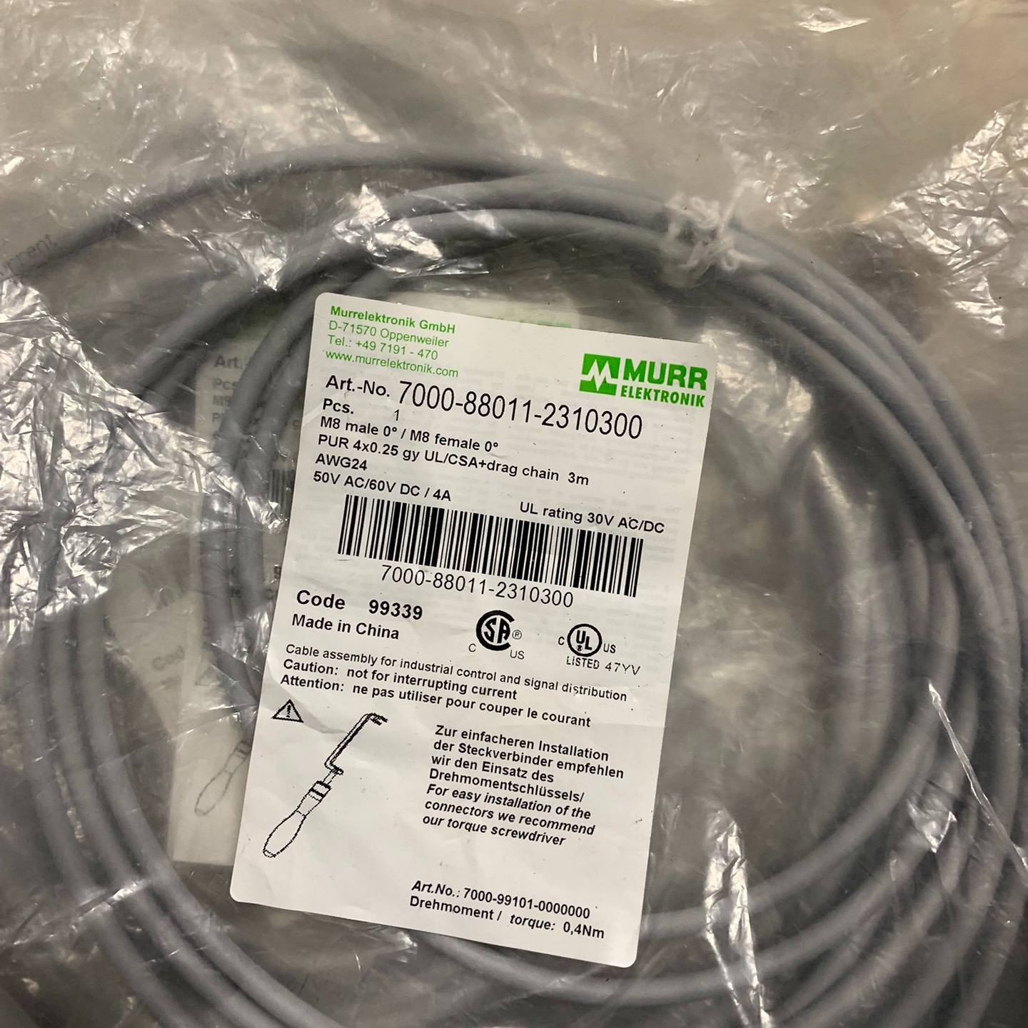 mr连接线7000-88011-2310300议价 也可为维修！！