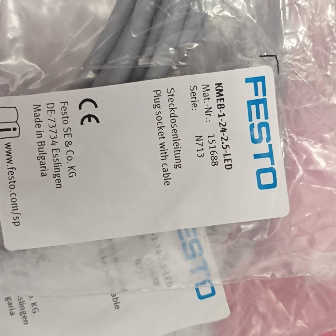 KMEB-1-24-2.5-LED 151688 FESTO议价 也可为维修!!