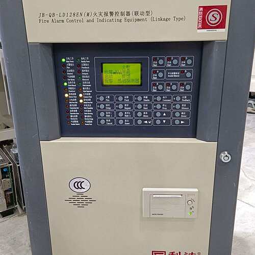 利达华信JB-QB-LD128EN(M)火灾报警控制器，工程议价及维修！