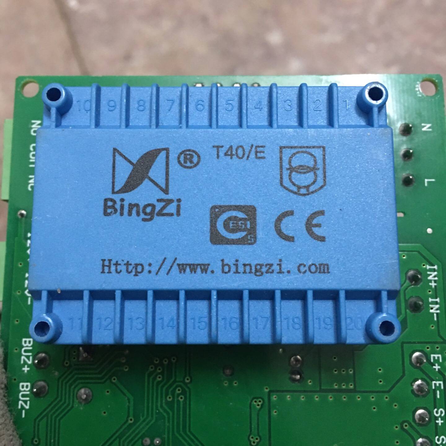 BingZi兵字变压器，型号T4议价 也可为维修！！